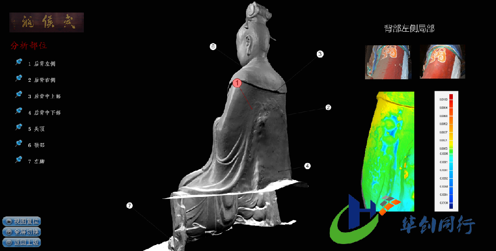 1-1Q229122AOJ.png